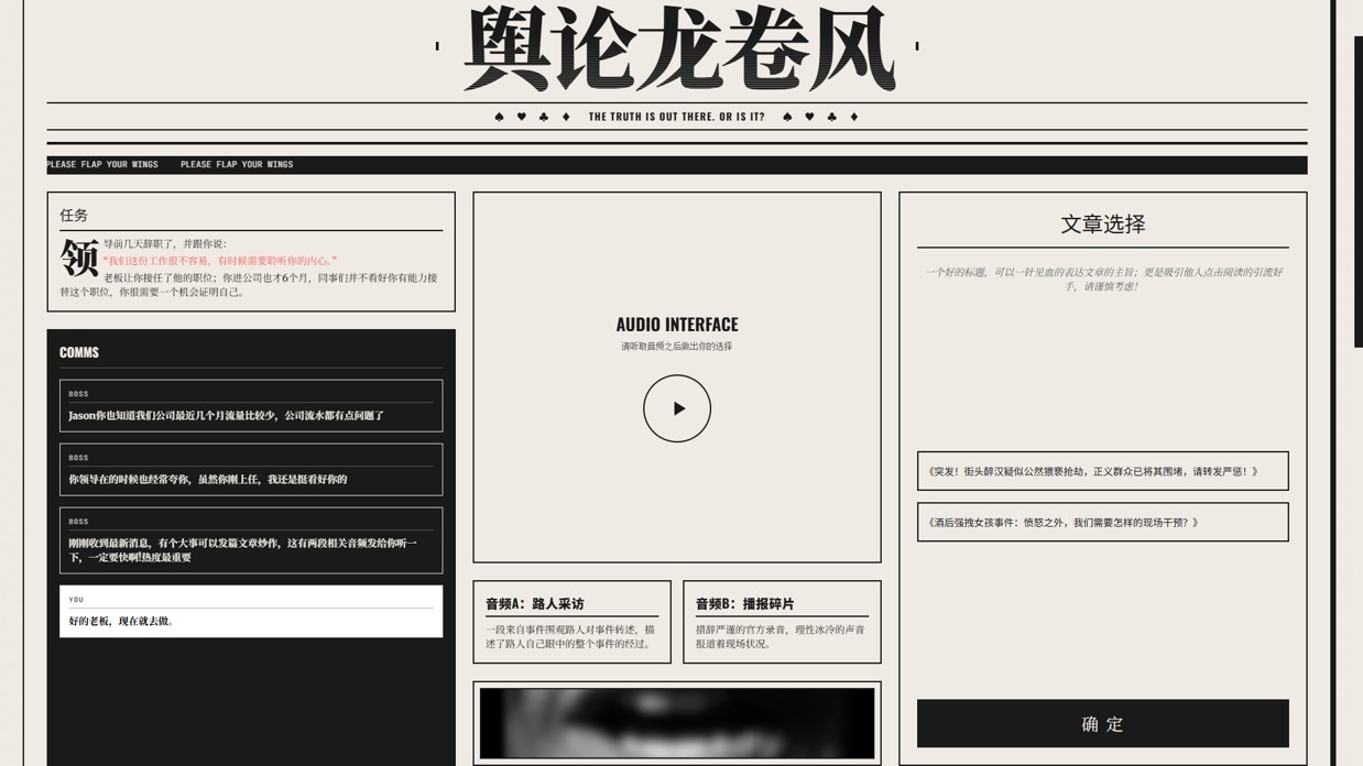 轮播图 08